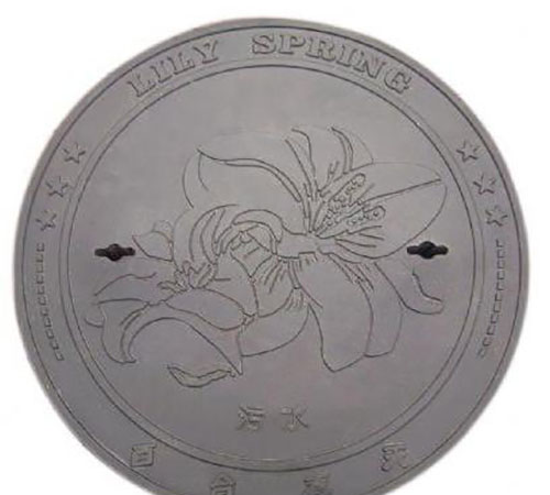 球墨鑄鐵井蓋                    鑄鐵井蓋,球墨鑄鐵井蓋,鑄鐵井蓋廠家，鑄鐵篦子，市政井蓋